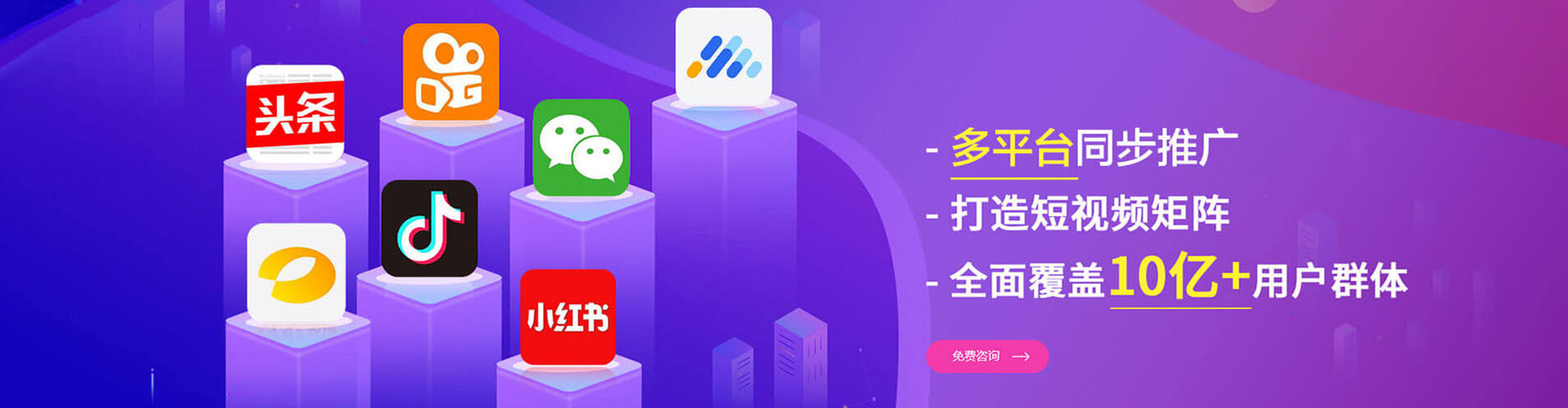 南沙竞价端口开户