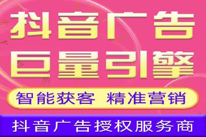 某品牌sem账户竞价运营的广告创意实践